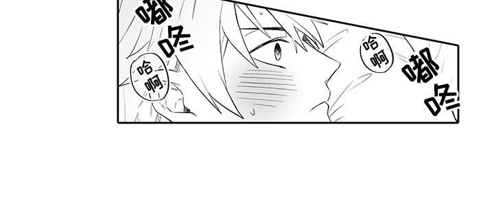 第3章：做梦
