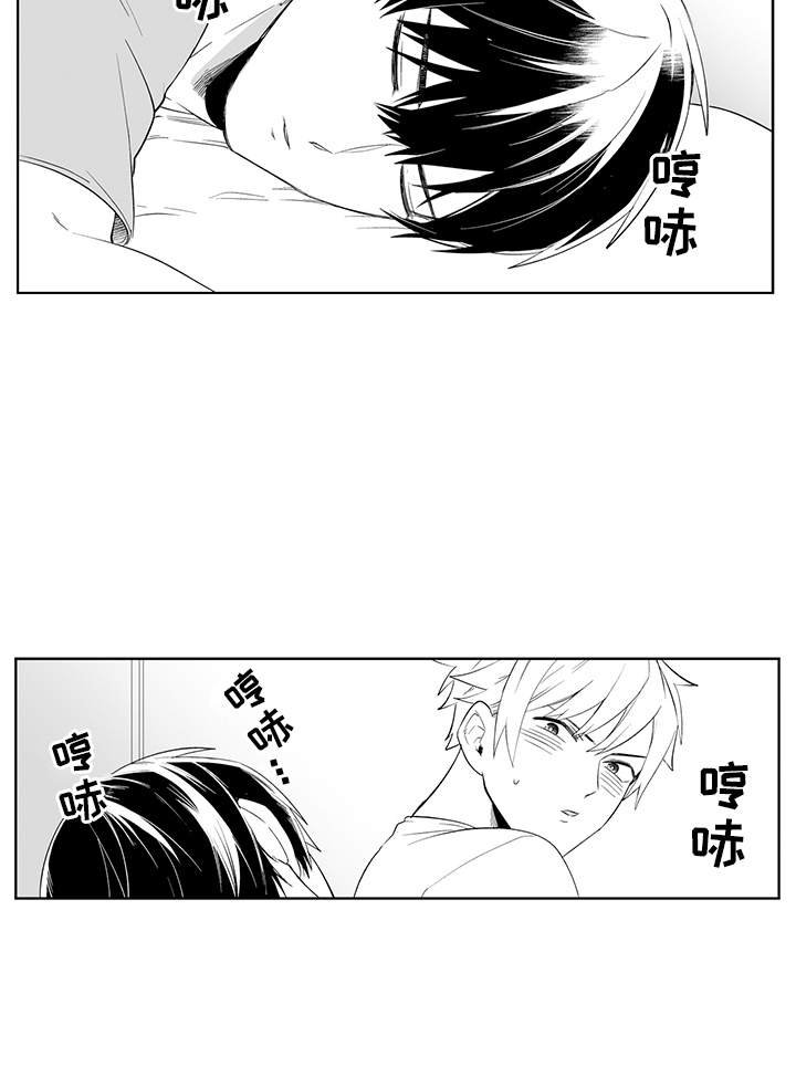 第3章：做梦
