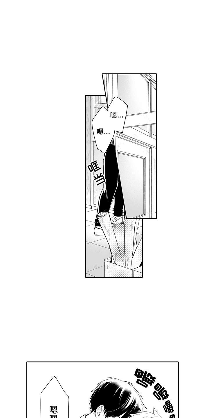 第8章：DVD
