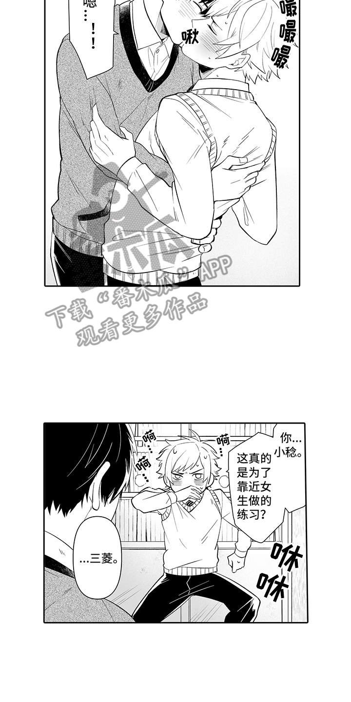 第8章：DVD