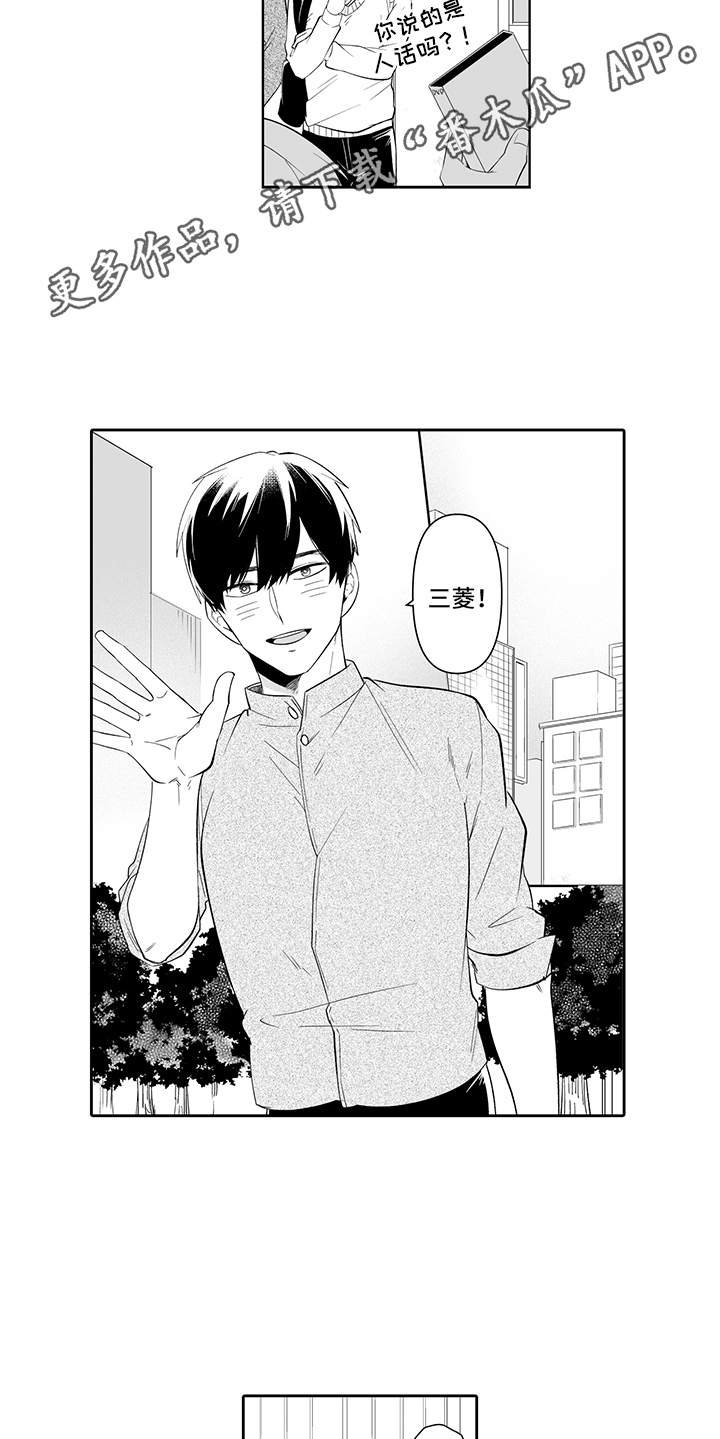 第8章：DVD