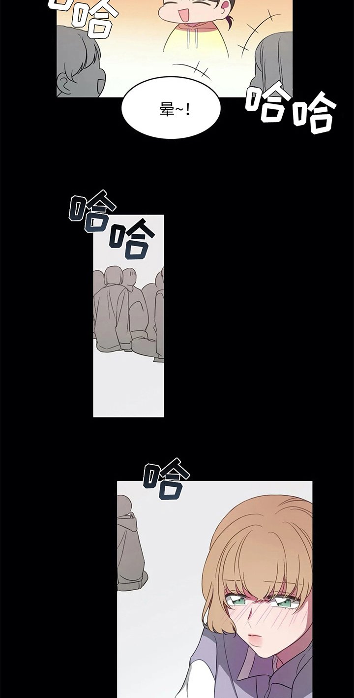 第11章：准备