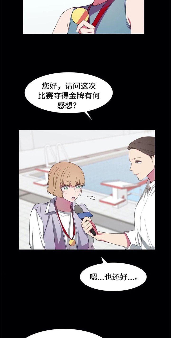 第11章：准备