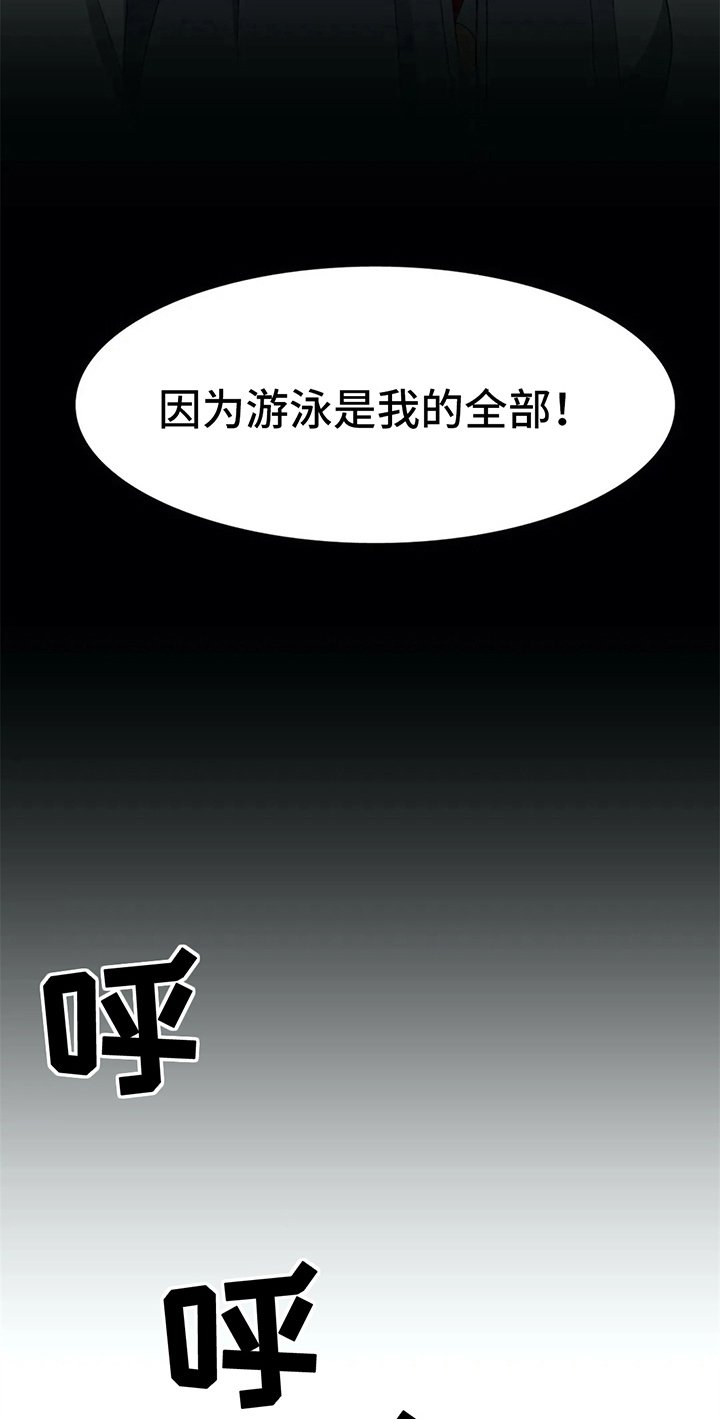 第11章：准备