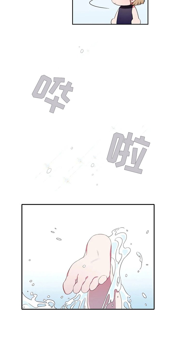 第11章：准备