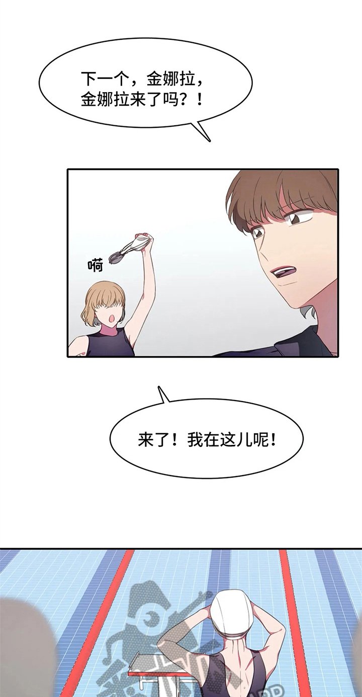 第12章：两种风格