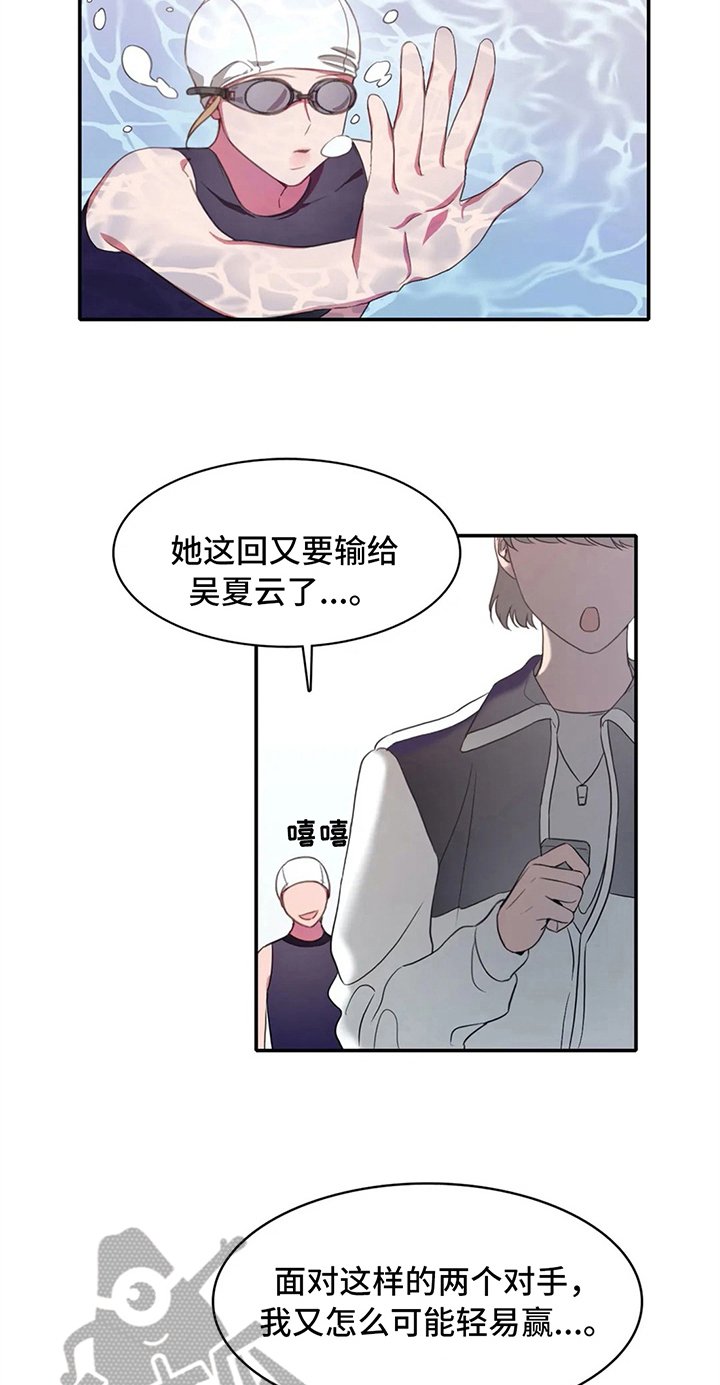 第12章：两种风格