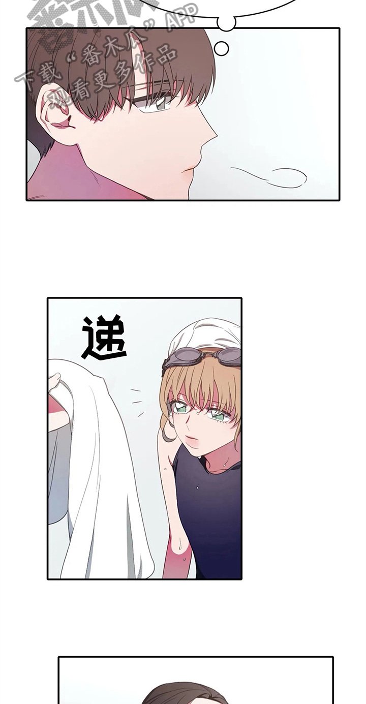 第12章：两种风格