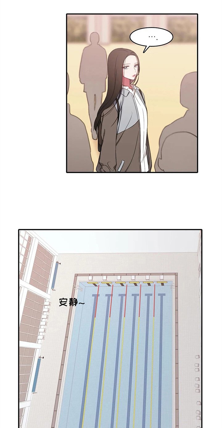 第12章：两种风格