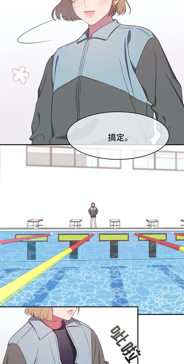 第13章：加练