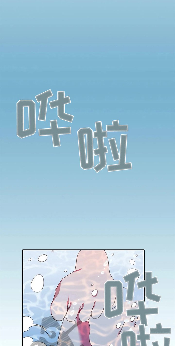 第13章：加练
