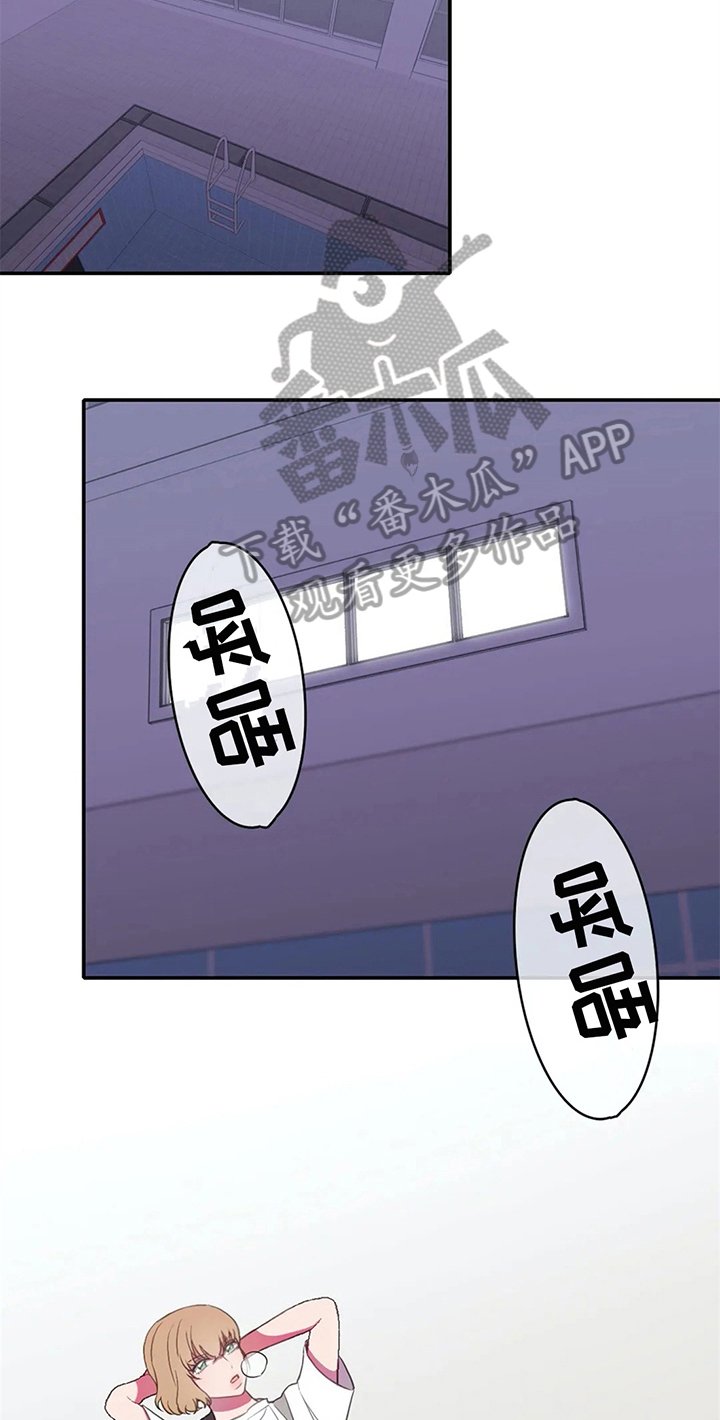 第13章：加练