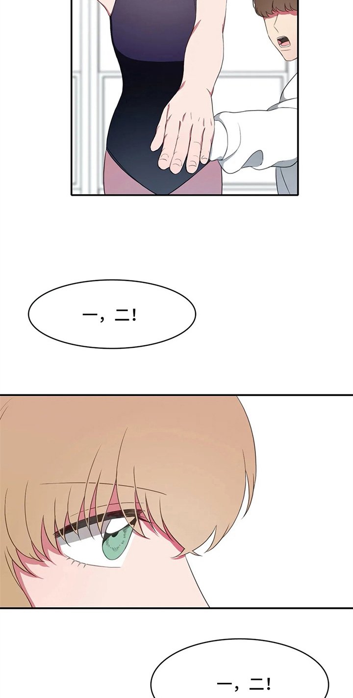 第13章：加练