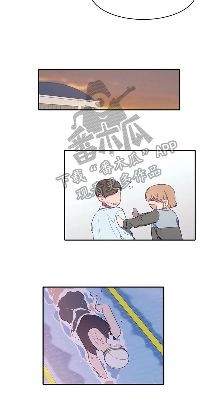第13章：加练