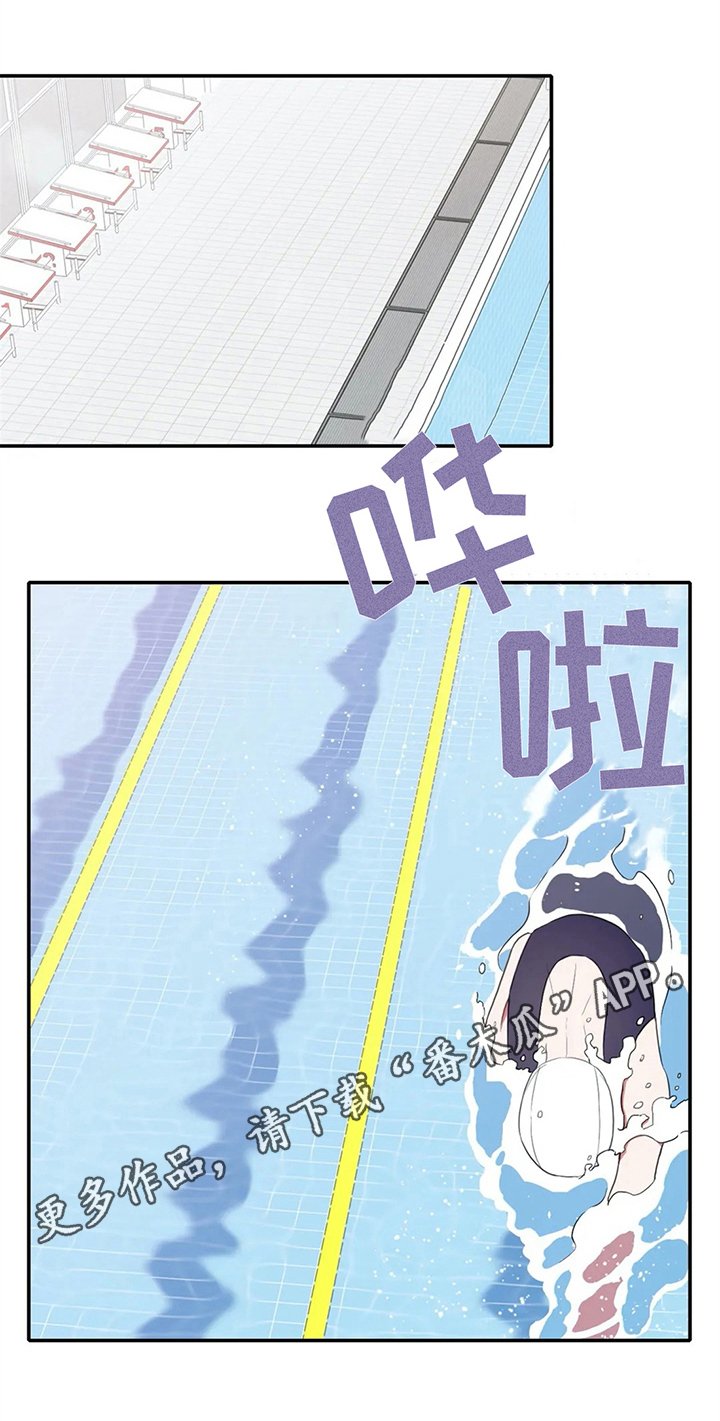 第13章：加练