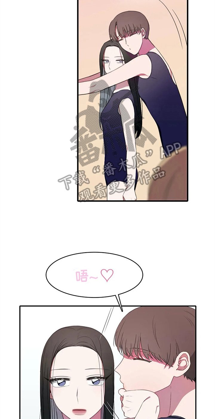 第14章：努力