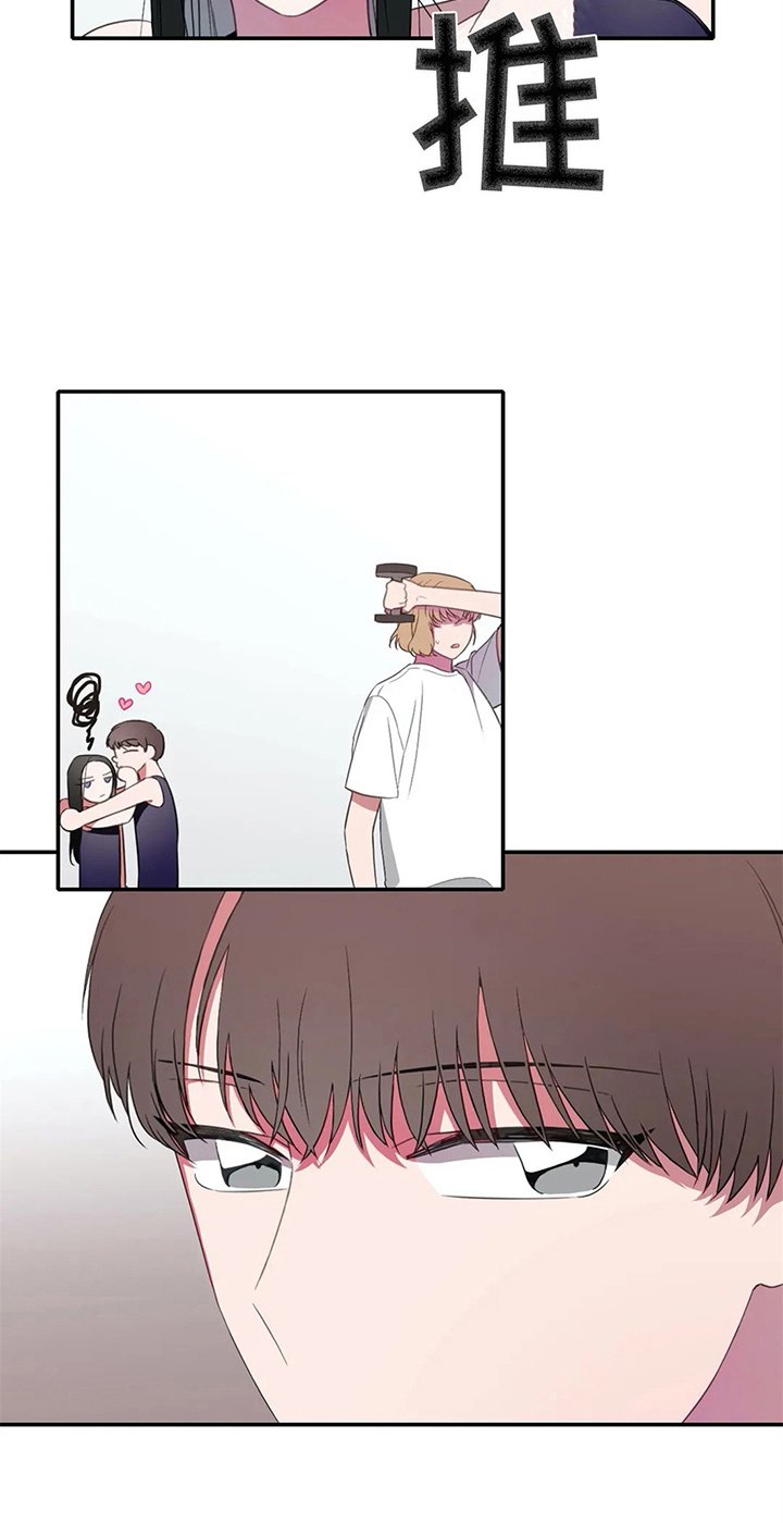第14章：努力