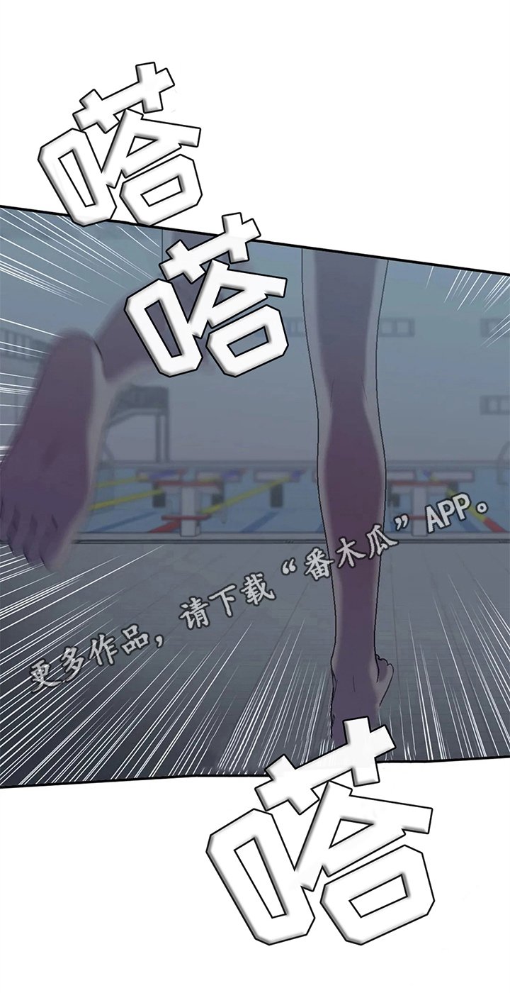第14章：努力