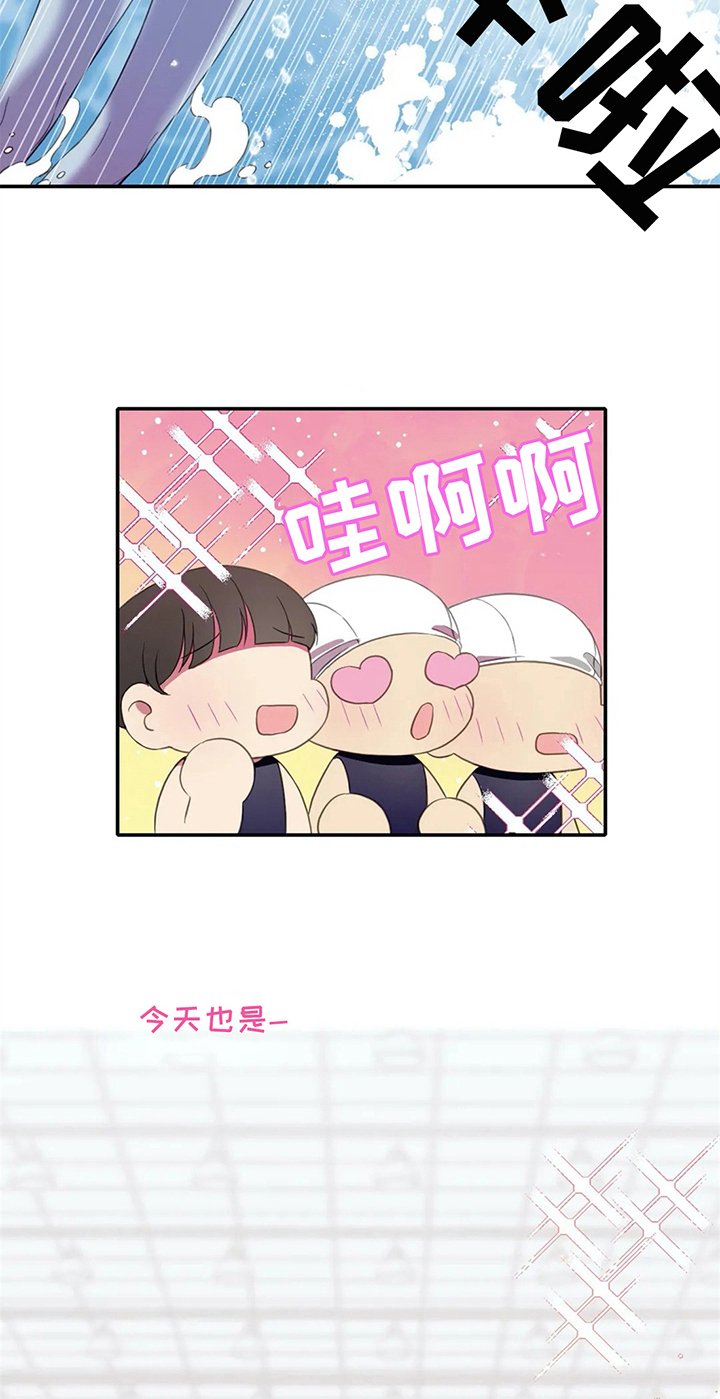 第15章：晕倒