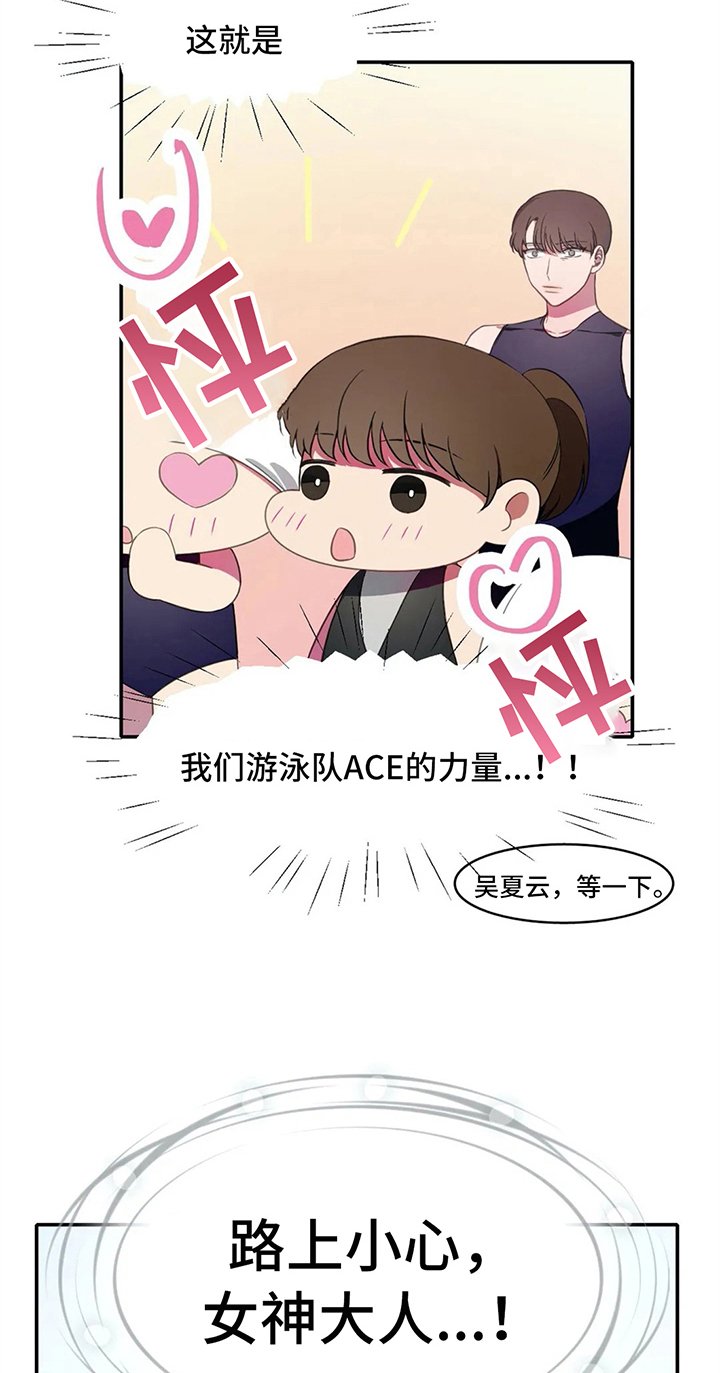 第16章：疑问