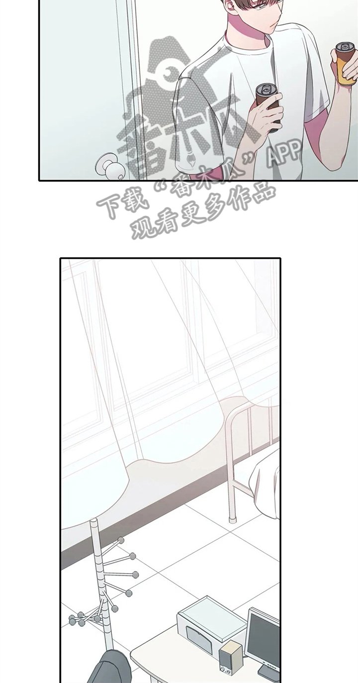 第16章：疑问