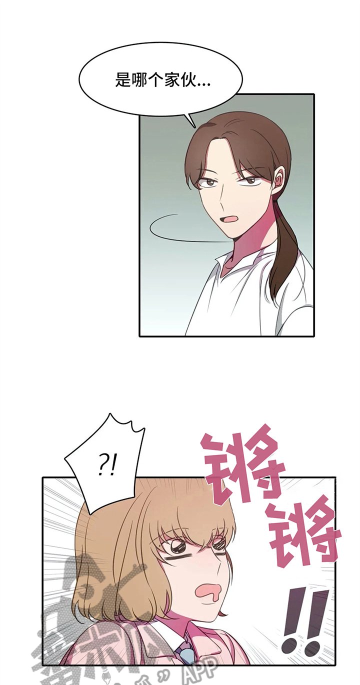第17章：状态
