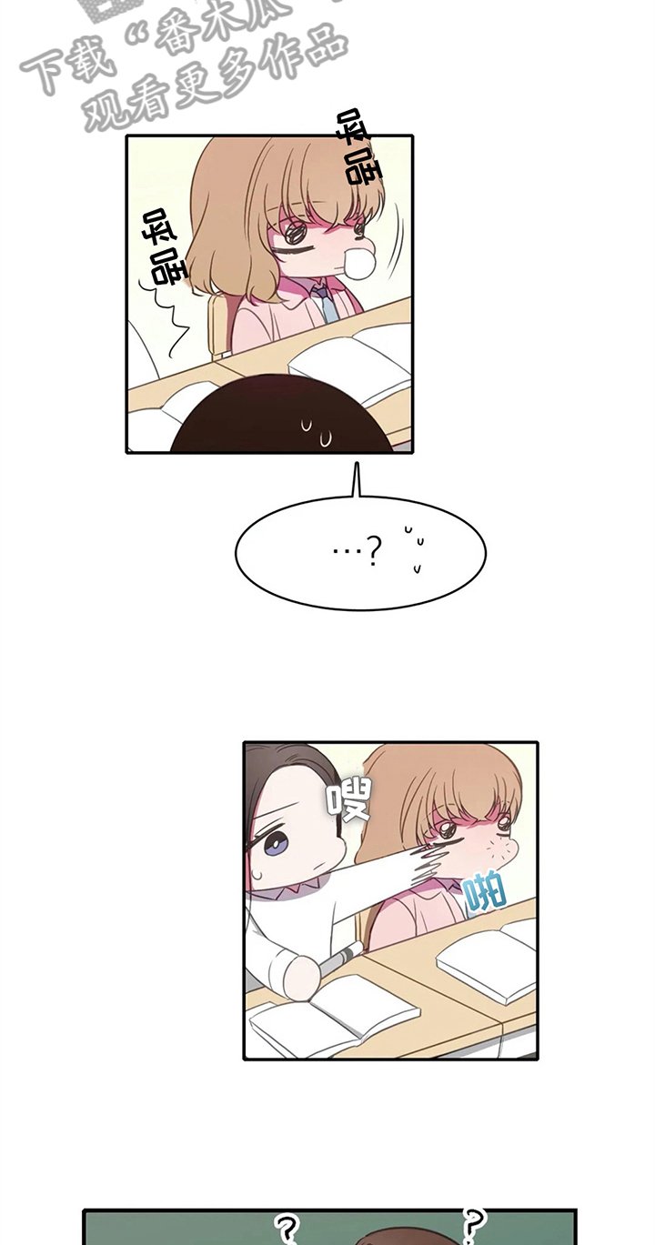 第17章：状态