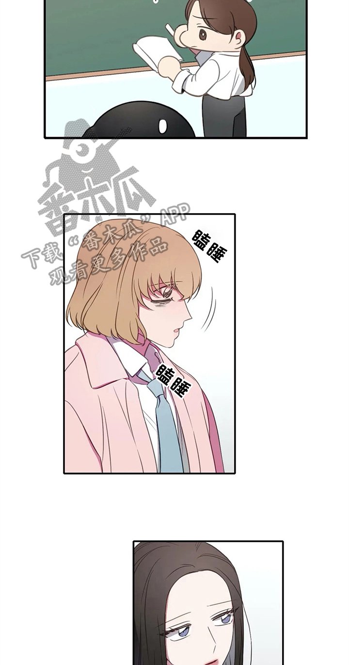 第17章：状态