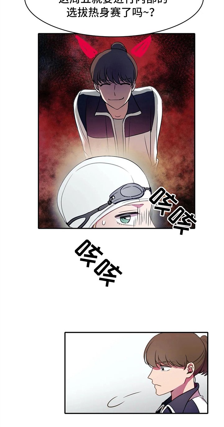 第17章：状态