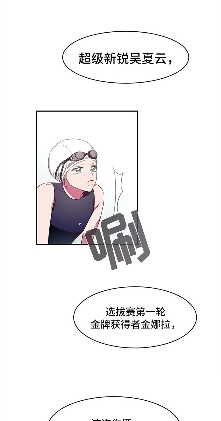 第17章：状态