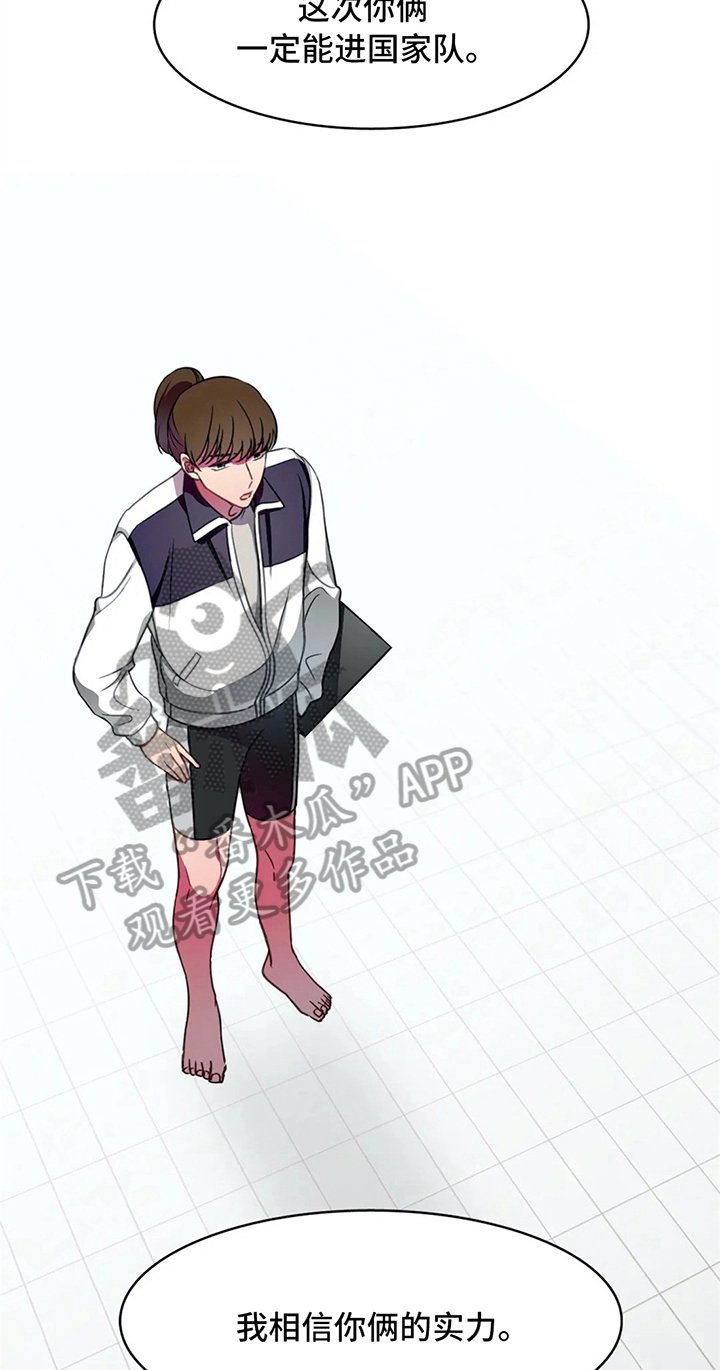 第17章：状态