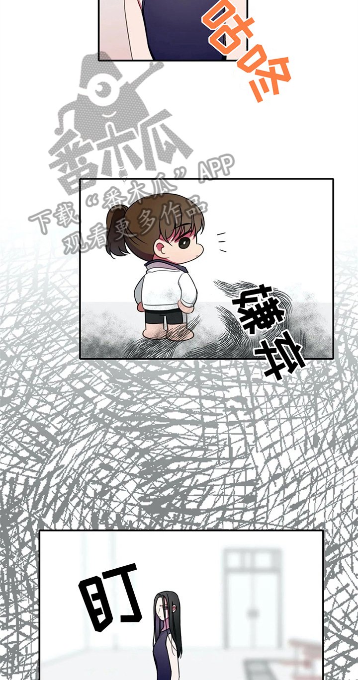 第17章：状态