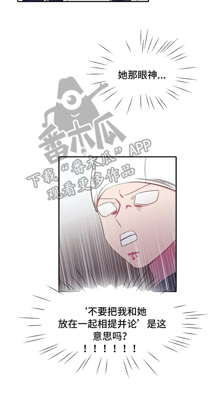 第17章：状态