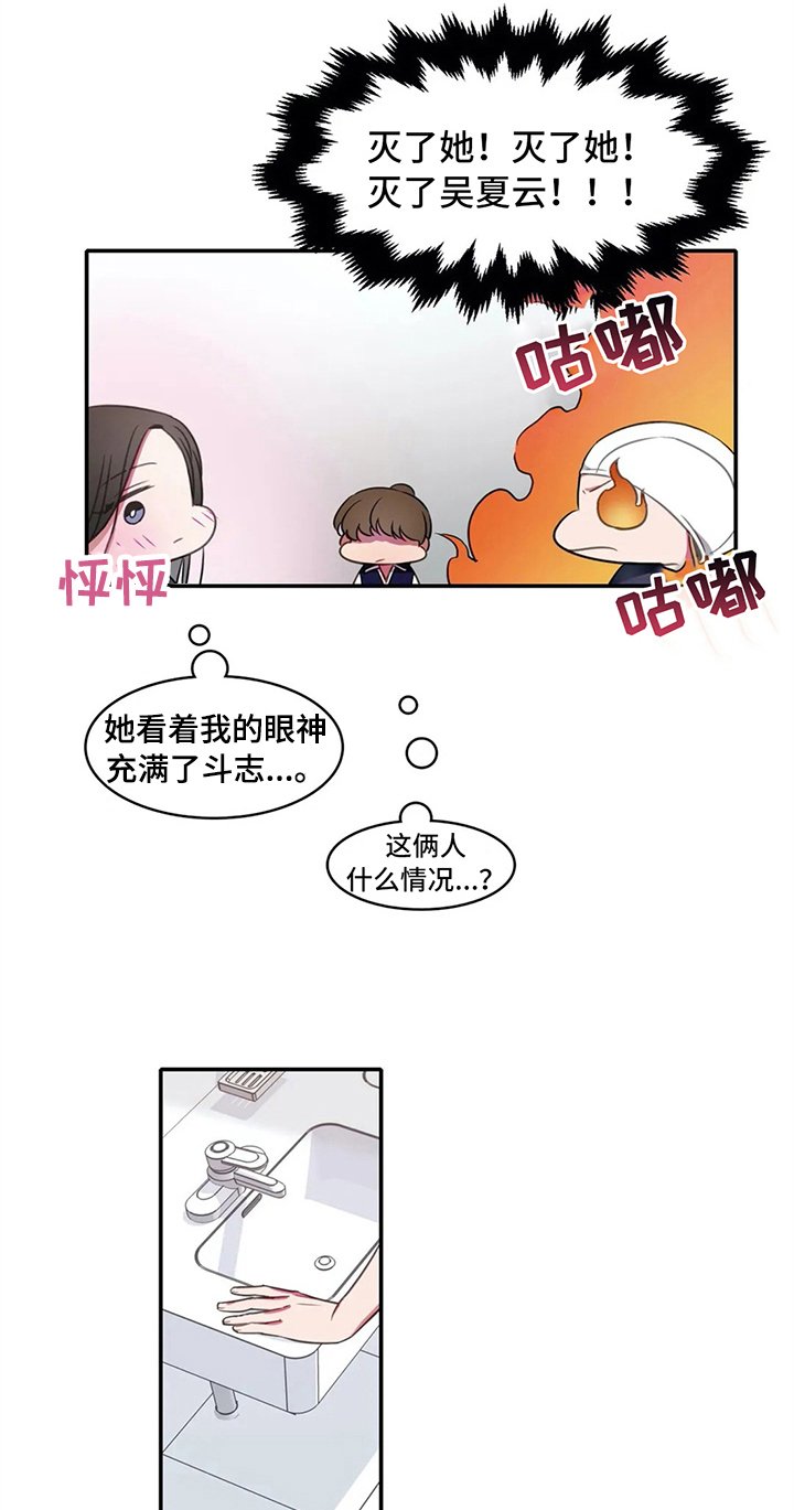 第17章：状态