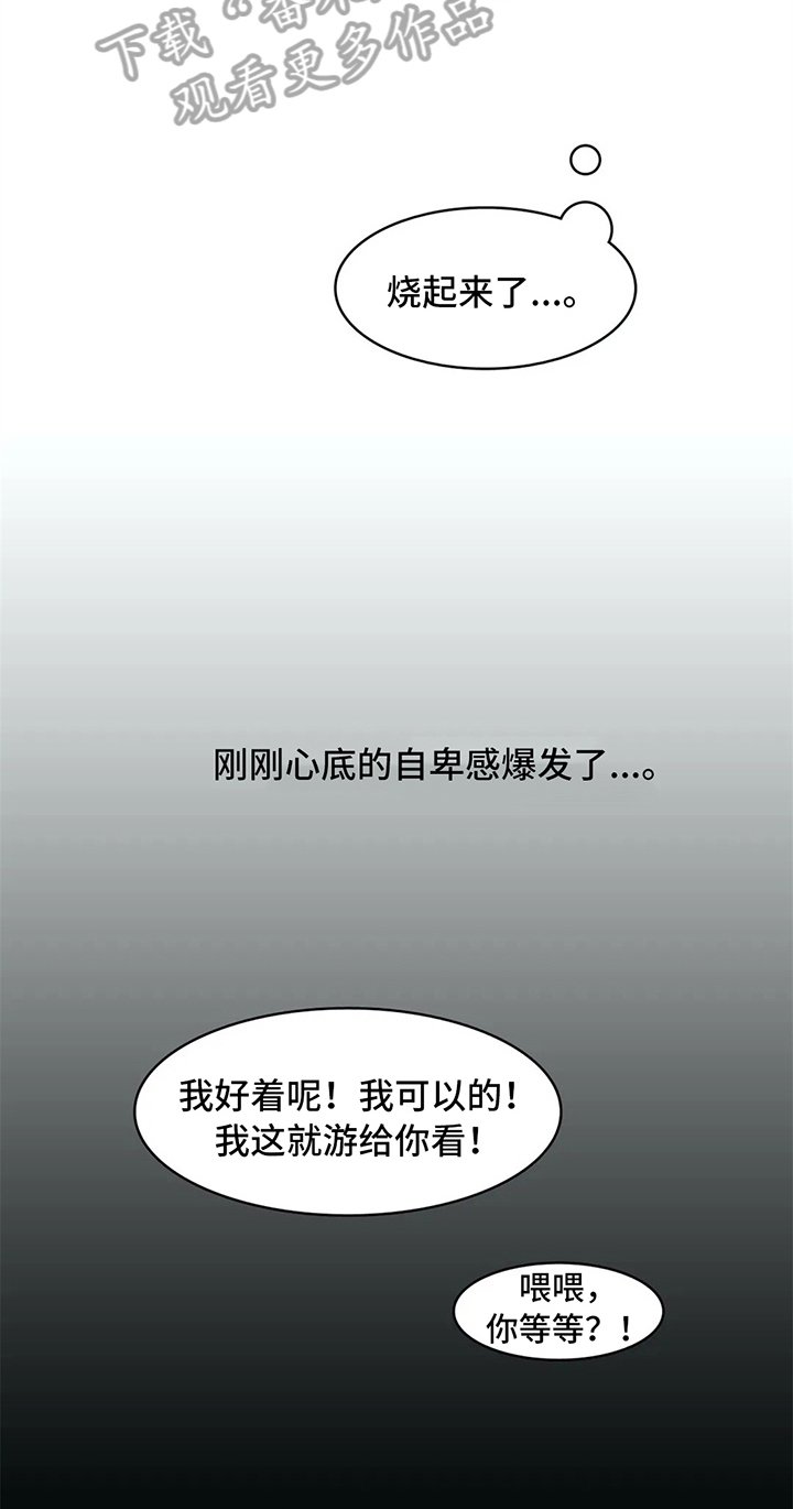 第17章：状态