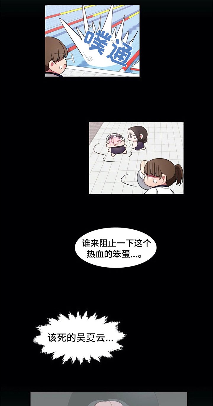 第17章：状态
