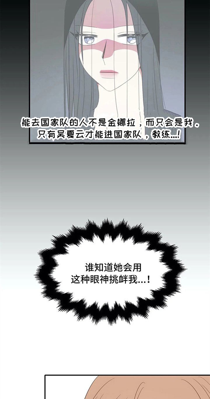 第17章：状态