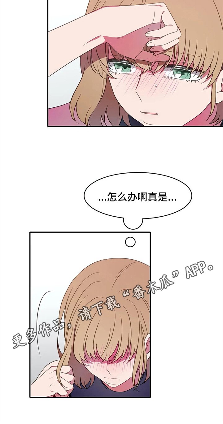 第17章：状态