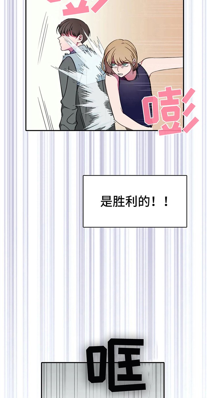 第18章：禁忌