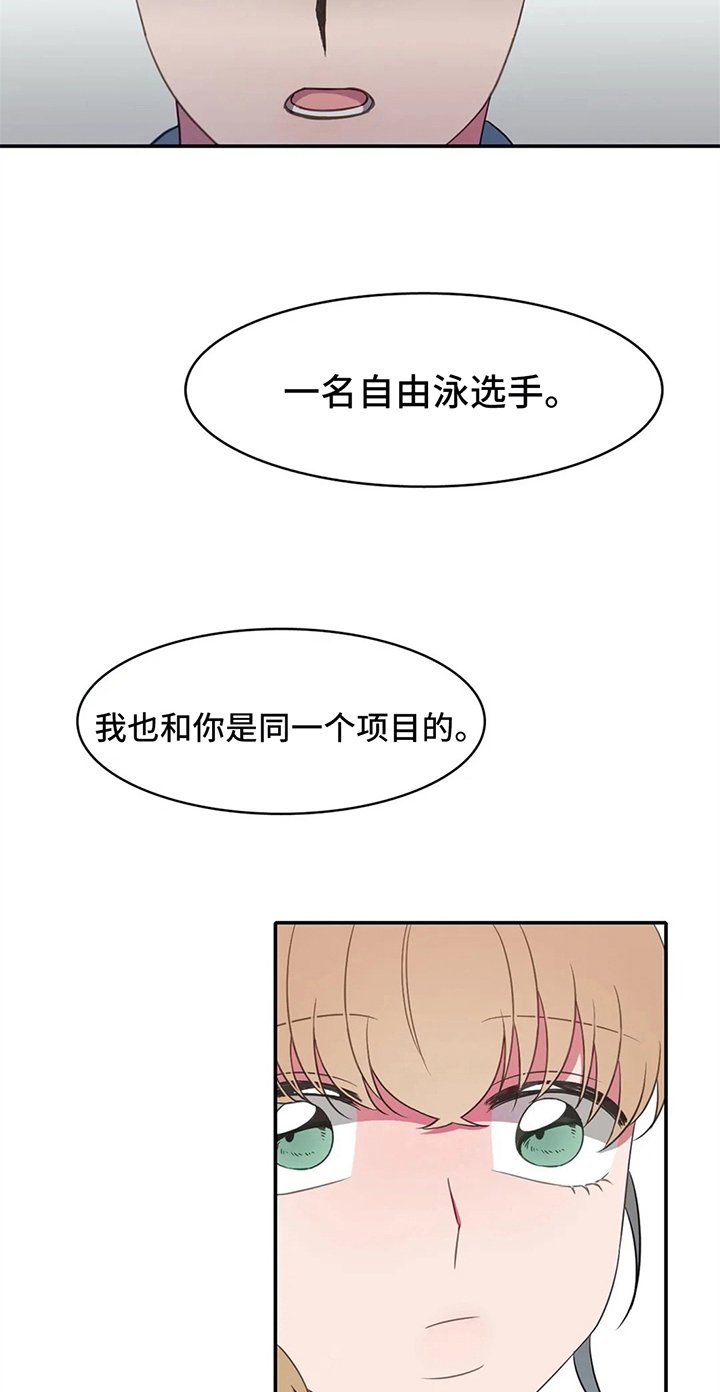 第19章：关键