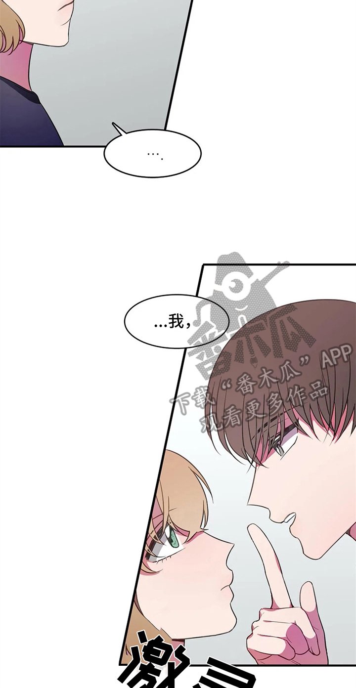 第19章：关键