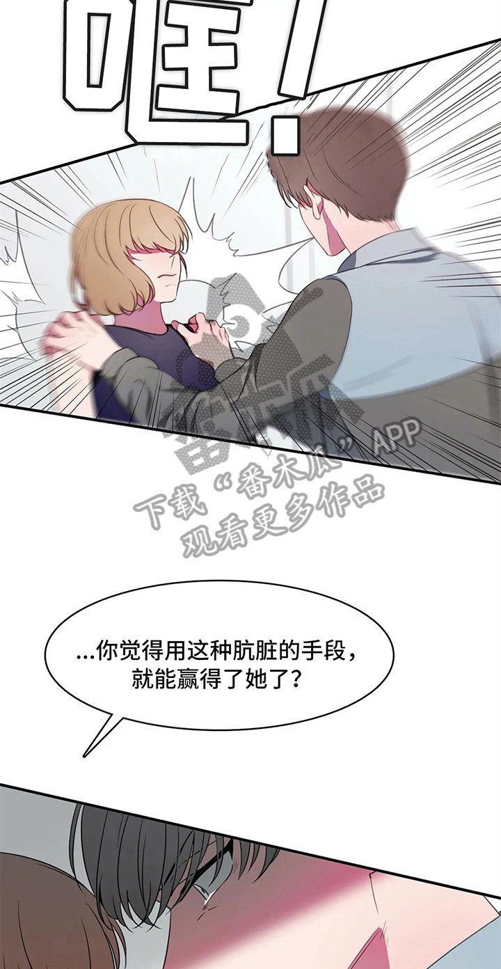 第19章：关键