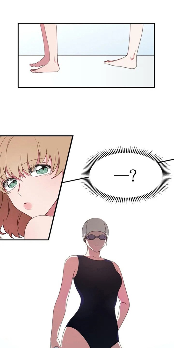 第2章：转校生
