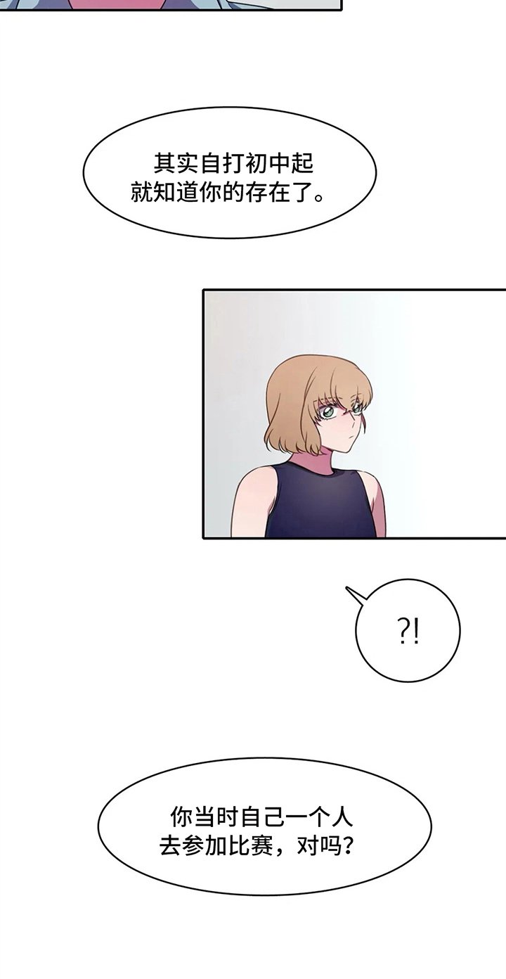 第20章：家庭