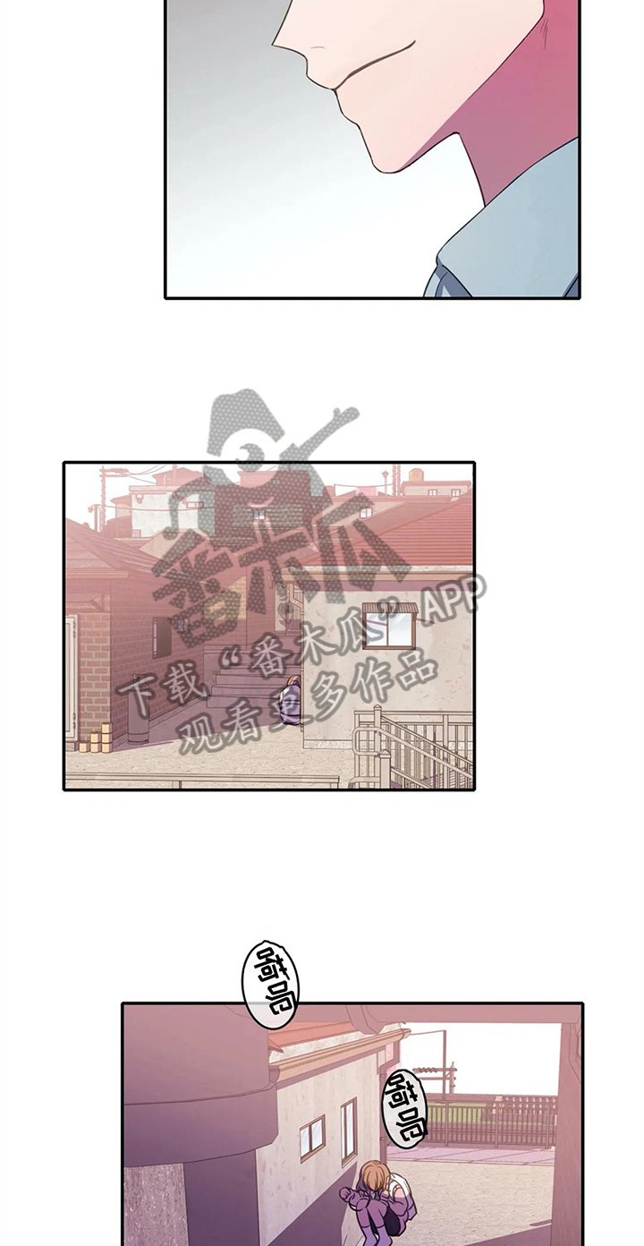 第20章：家庭