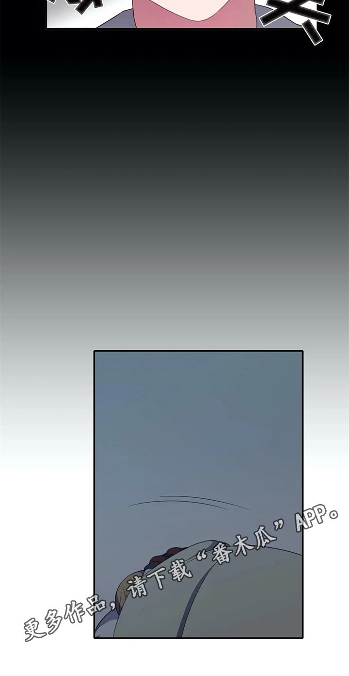 第20章：家庭
