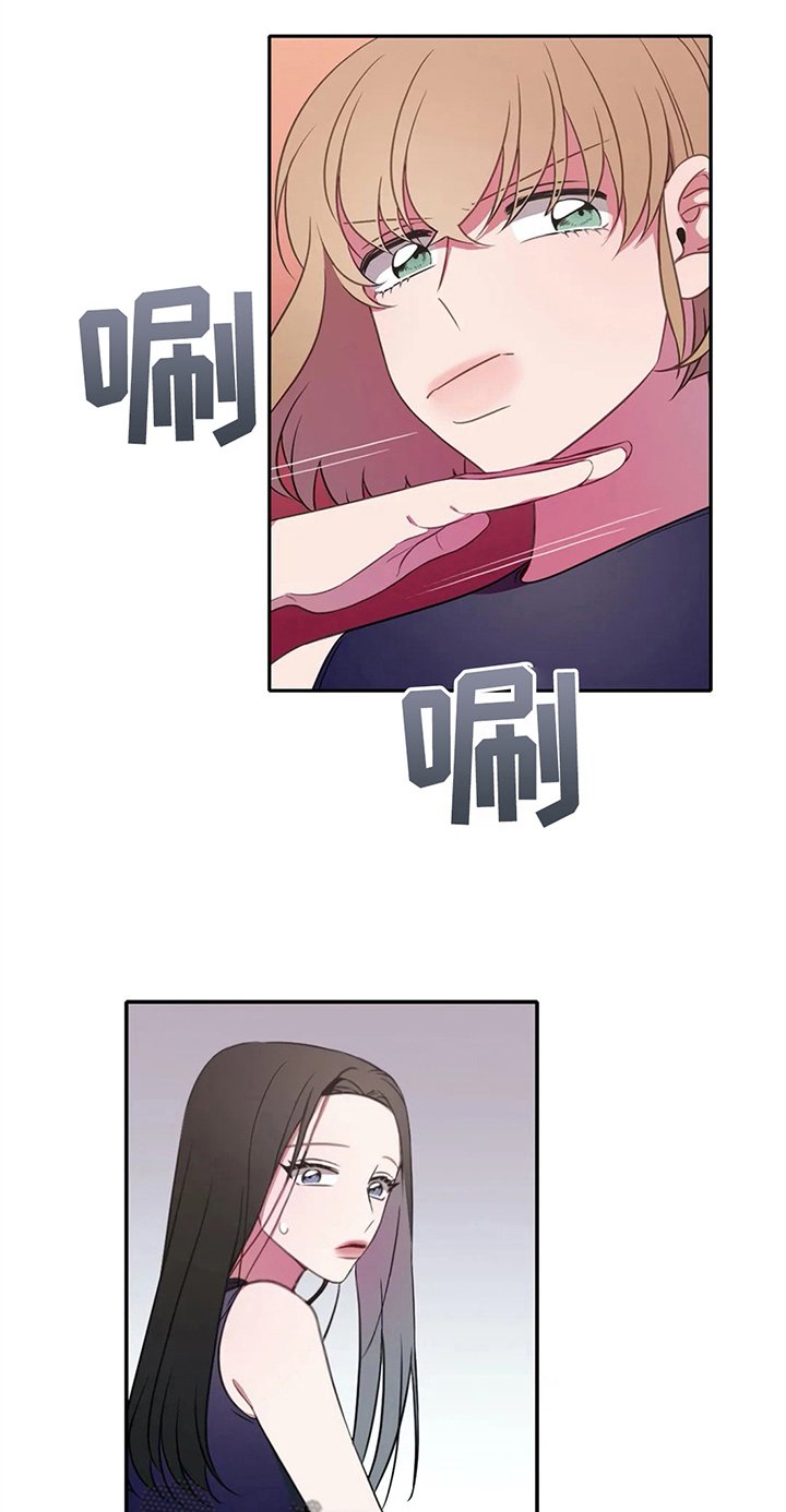 第21章：选拔赛开始