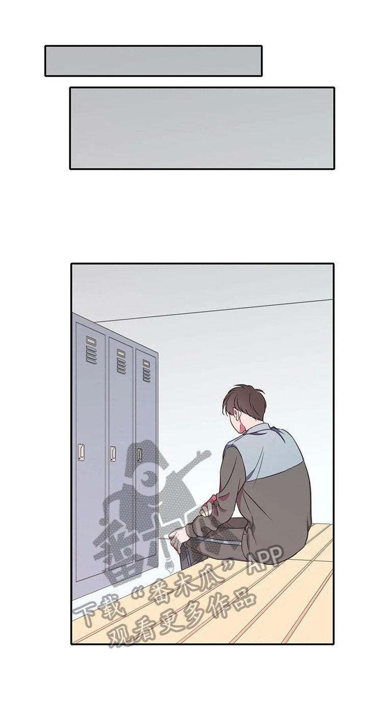 第23章：第二