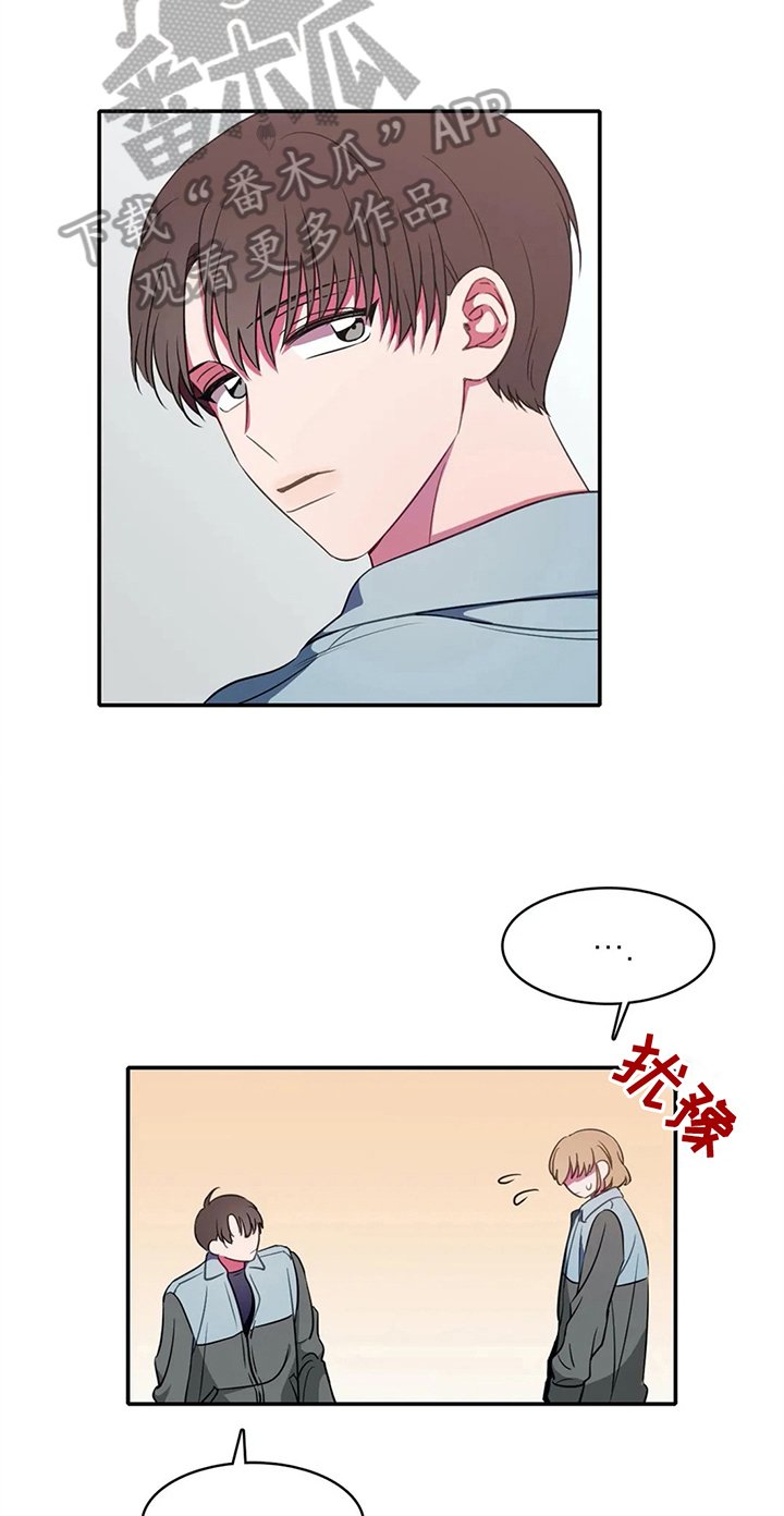 第23章：第二