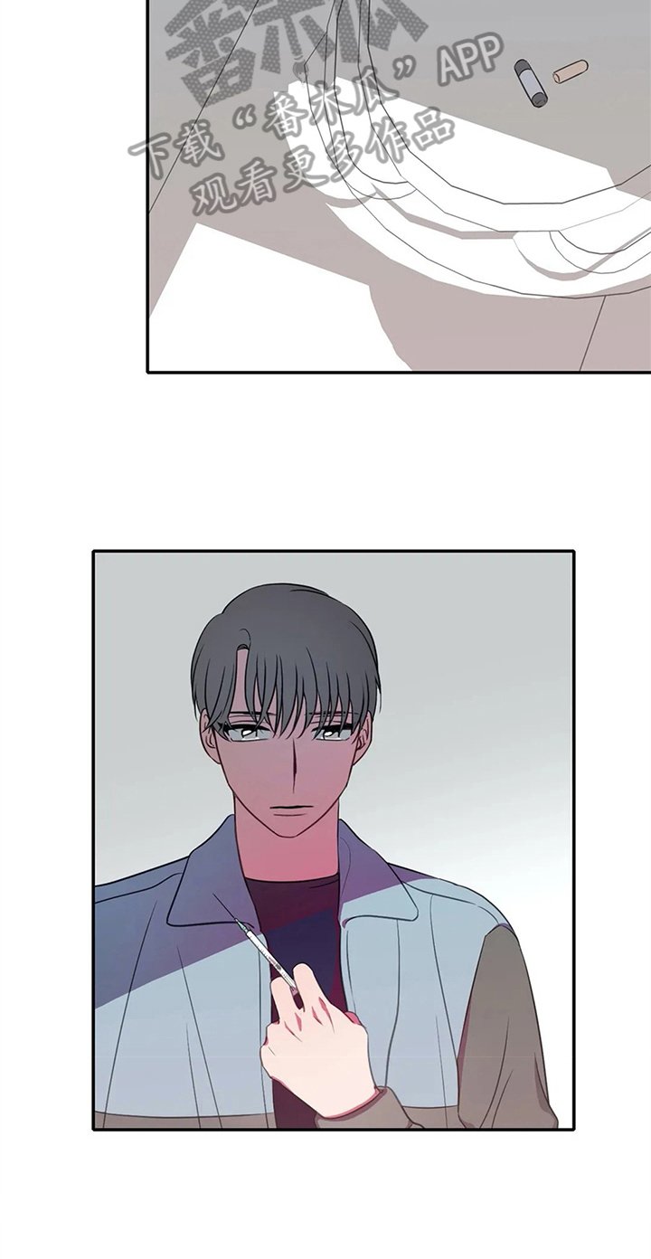 第23章：第二